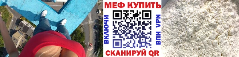 Магазины продажи наркотиков Каргополь ГАШИШ  Кокаин  Меф мяу мяу  Alpha-PVP  Канабис 