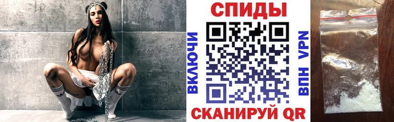 купить Каргополь АМФЕТАМИН Premium