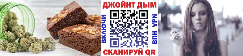 Еда ТГК конопля  блэк спрут ТОР  Каргополь  наркота 