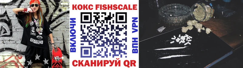 COCAIN 97%  Каргополь 