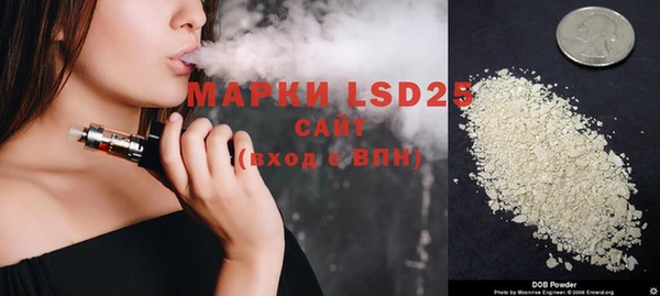 мефедрон VHQ Елизово