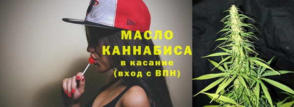 мефедрон VHQ Елизово