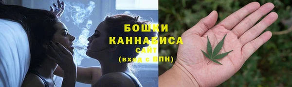 мефедрон VHQ Елизово