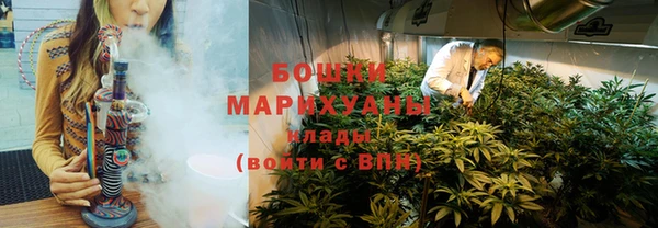 мефедрон VHQ Елизово