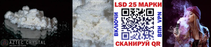 хочу   Каргополь  omg ссылки  LSD-25 экстази кислота 