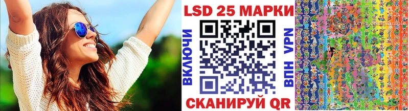 Марки NBOMe 1,5мг  магазин    Каргополь 
