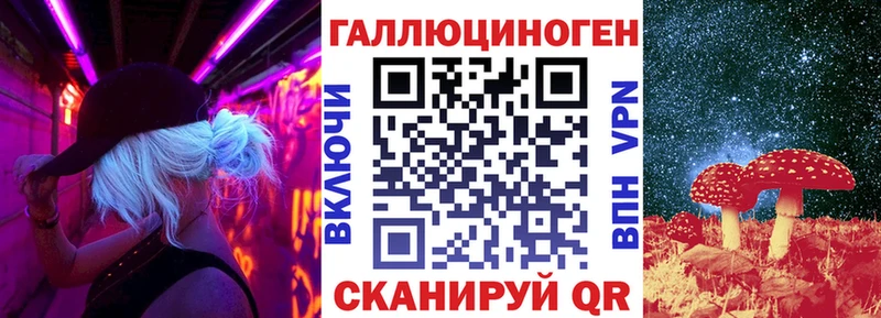 blacksprut рабочий сайт  купить закладку  Каргополь  Галлюциногенные грибы GOLDEN TEACHER 